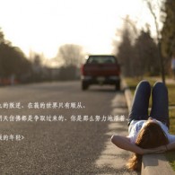 天齐网首页汇总大全